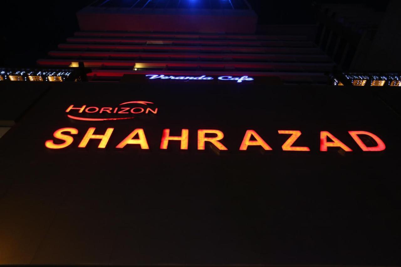 Horizon Shahrazad Hotel Giza Ngoại thất bức ảnh